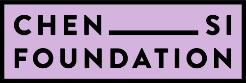Logo Chen-Si Foundation